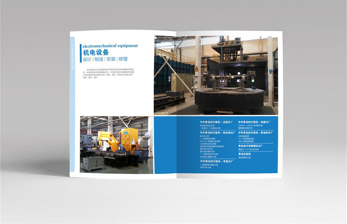 1532490411846027.png 圖片關(guān)鍵詞