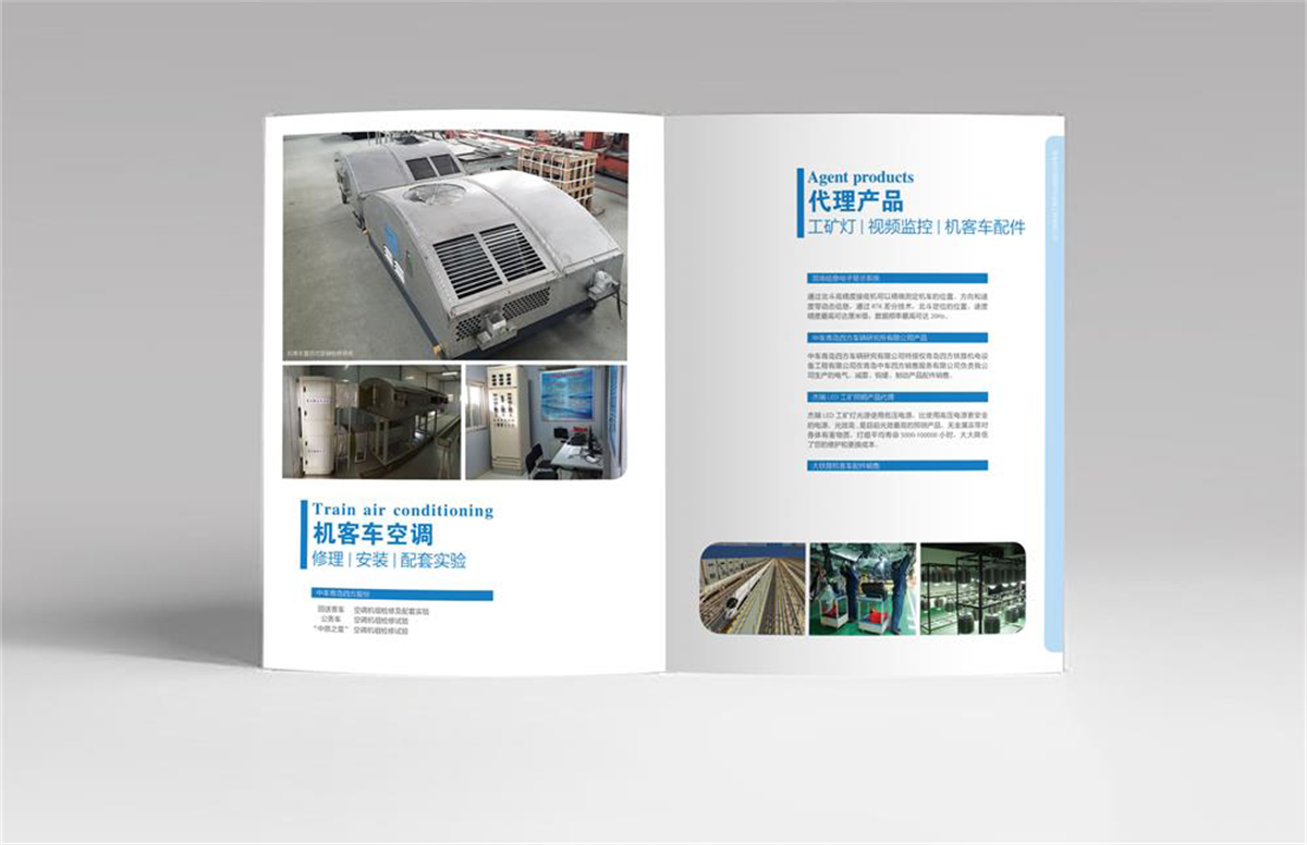 1532490412880887.png 圖片關(guān)鍵詞