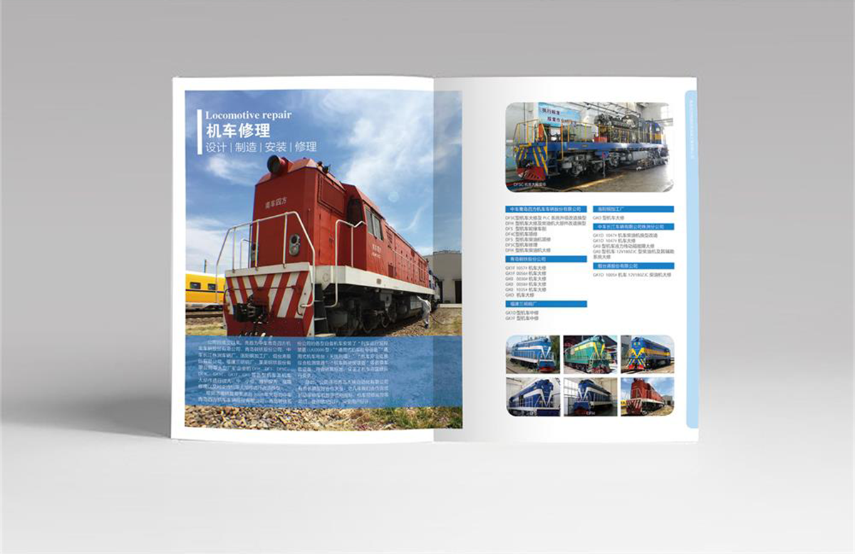 1532490412763091.png 圖片關(guān)鍵詞