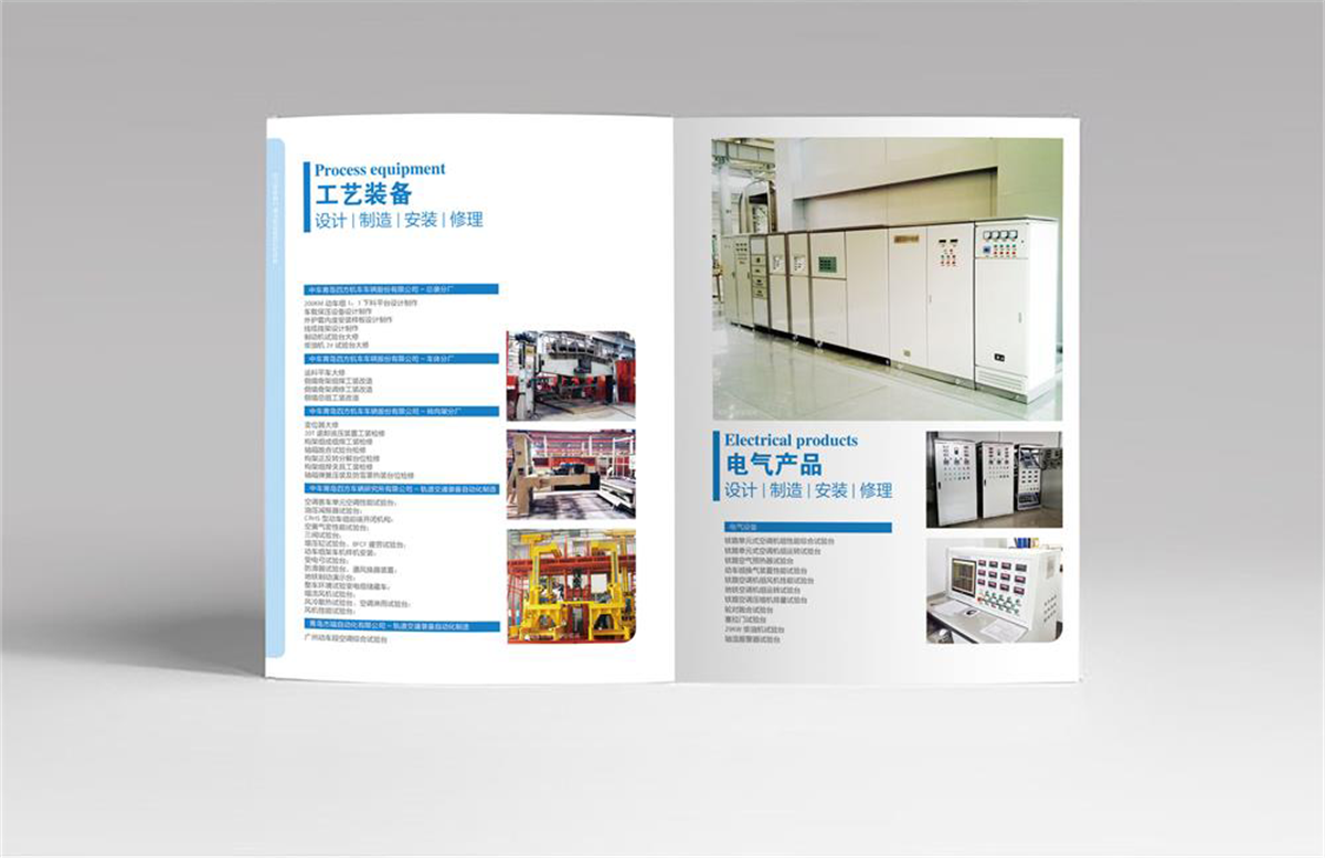 1532490412614538.png 圖片關(guān)鍵詞