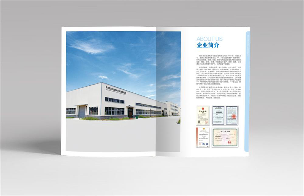 1532490410435187.png 圖片關(guān)鍵詞