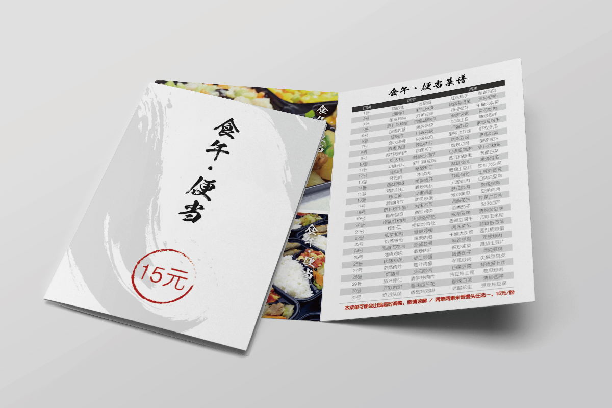 1532400408350487.jpg 圖片關(guān)鍵詞