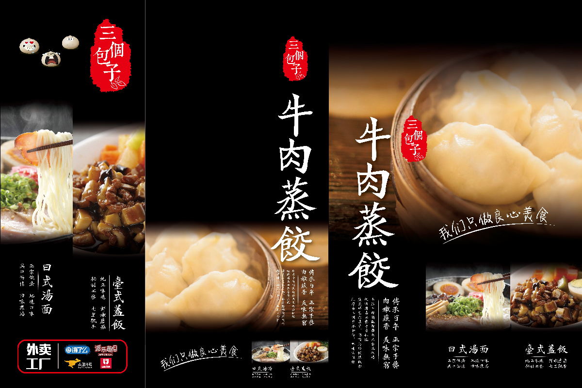 1532400408566993.jpg 圖片關(guān)鍵詞