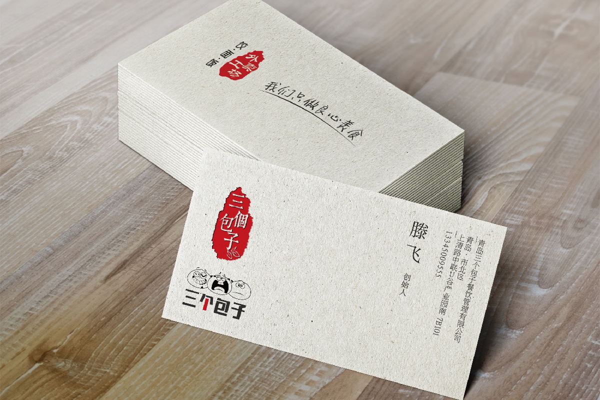 1532400408541674.jpg 圖片關(guān)鍵詞