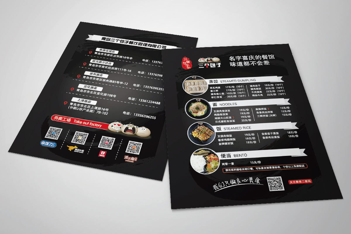 1532400408252508.jpg 圖片關(guān)鍵詞