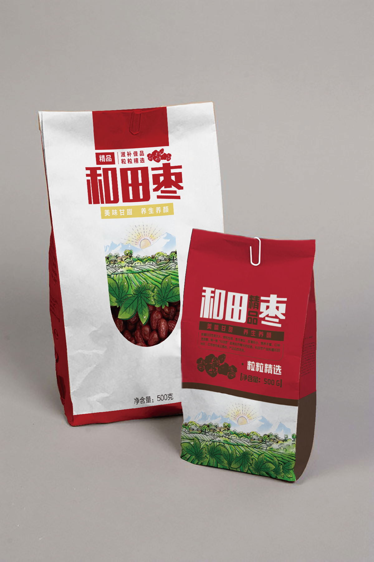 1532399170449418.jpg 圖片關(guān)鍵詞