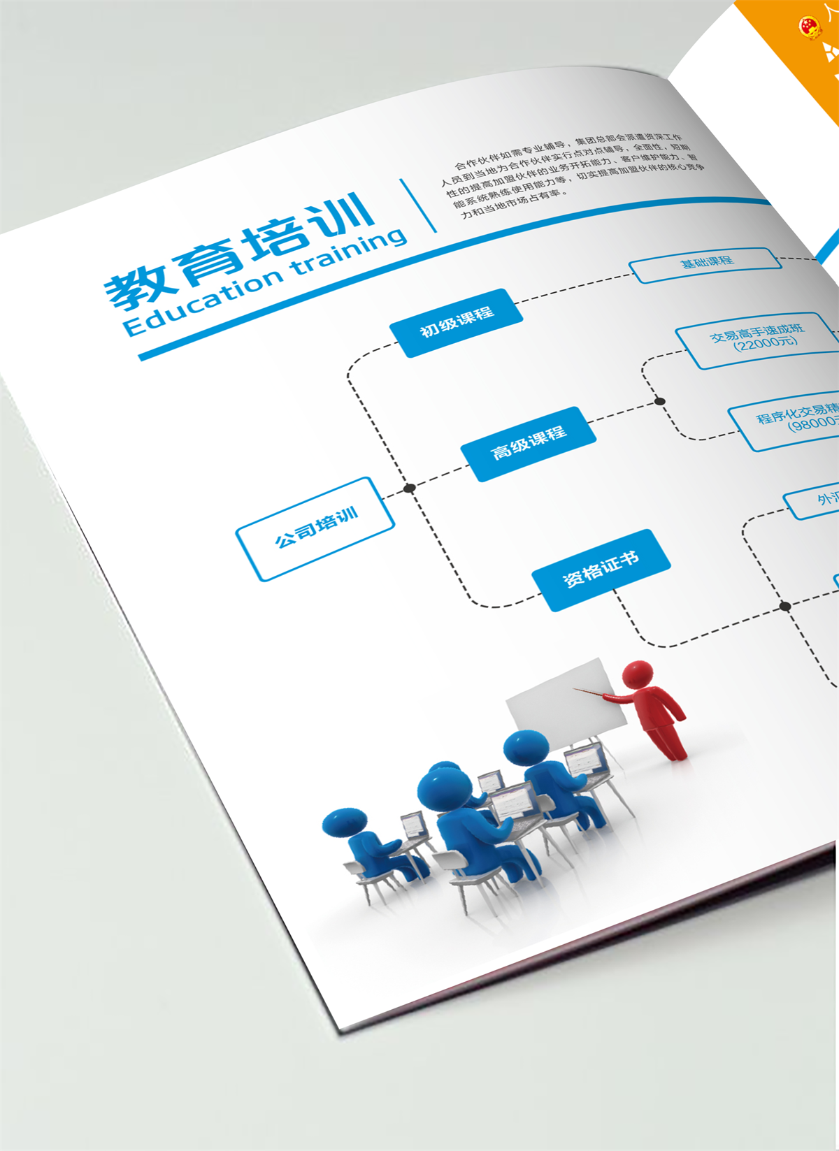 1532488977796522.png 圖片關(guān)鍵詞