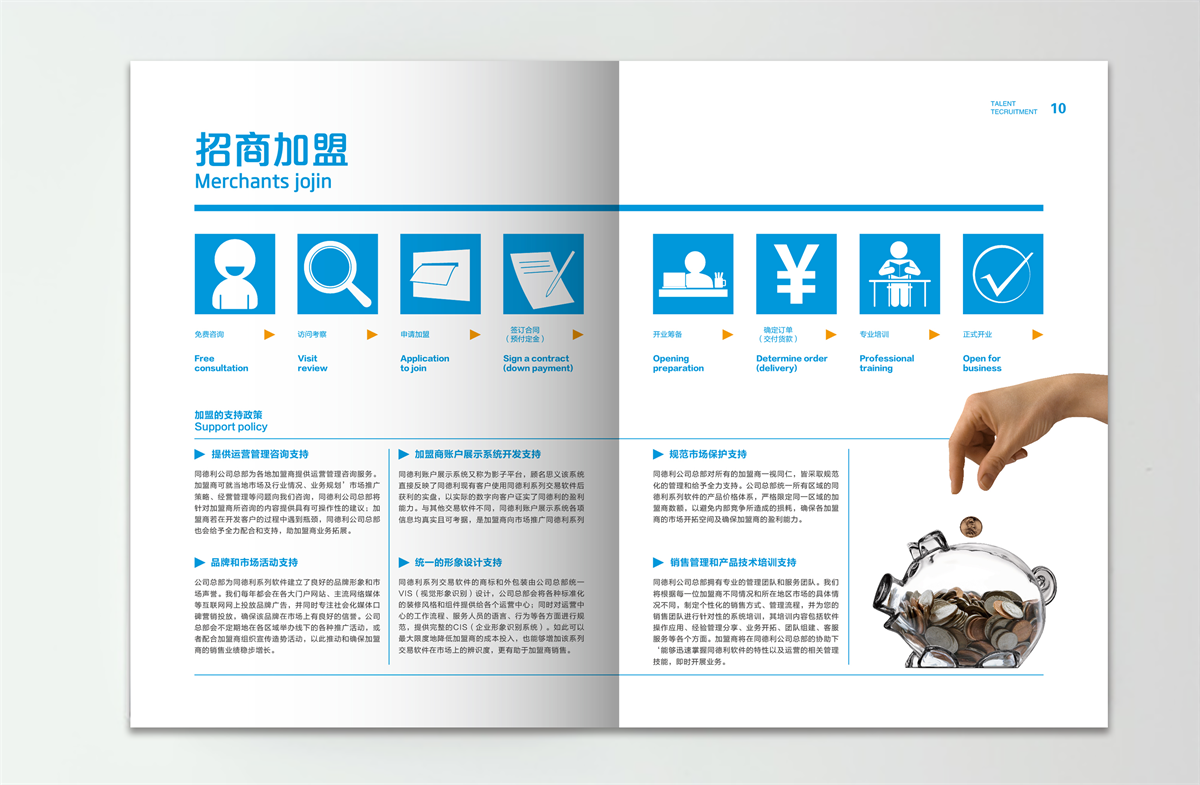 1532488977172818.png 圖片關(guān)鍵詞