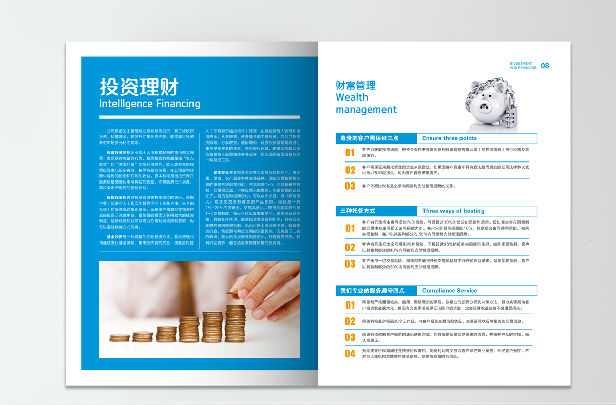 1532488976418033.png 圖片關(guān)鍵詞