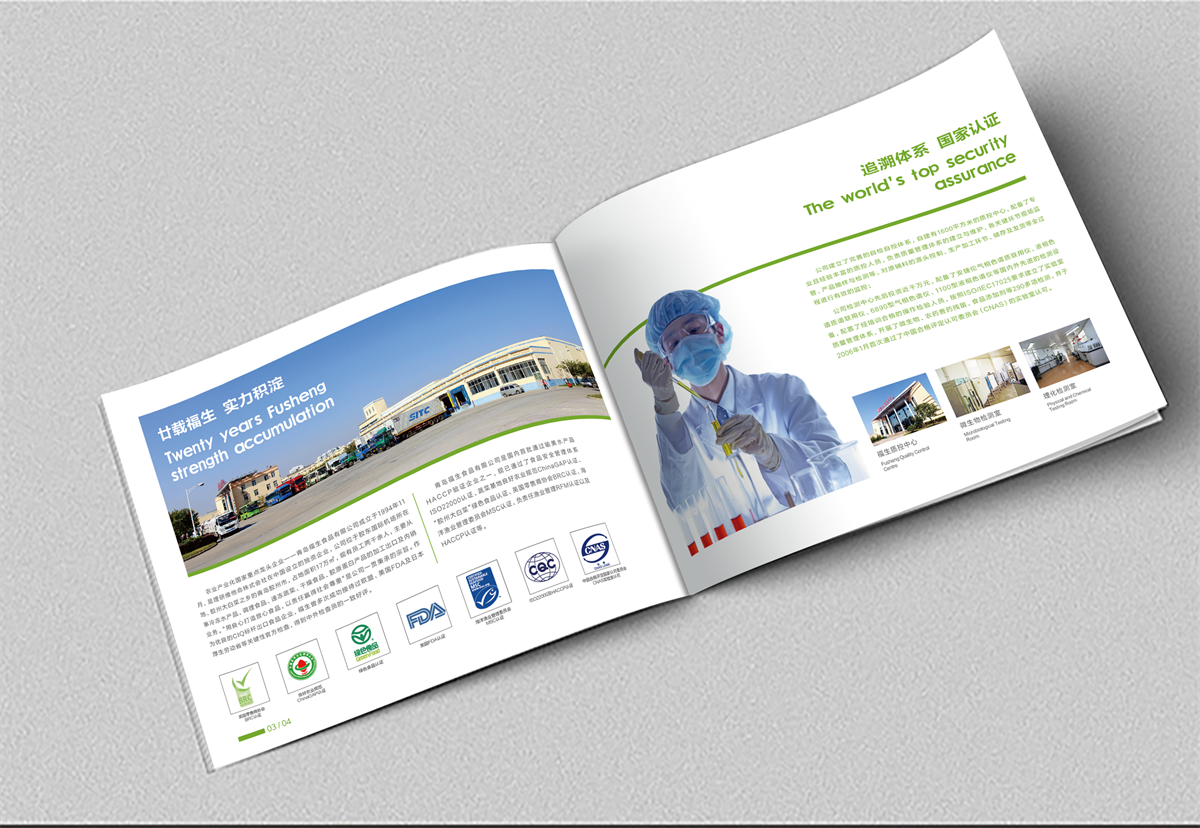 1532490152243955.png 圖片關(guān)鍵詞