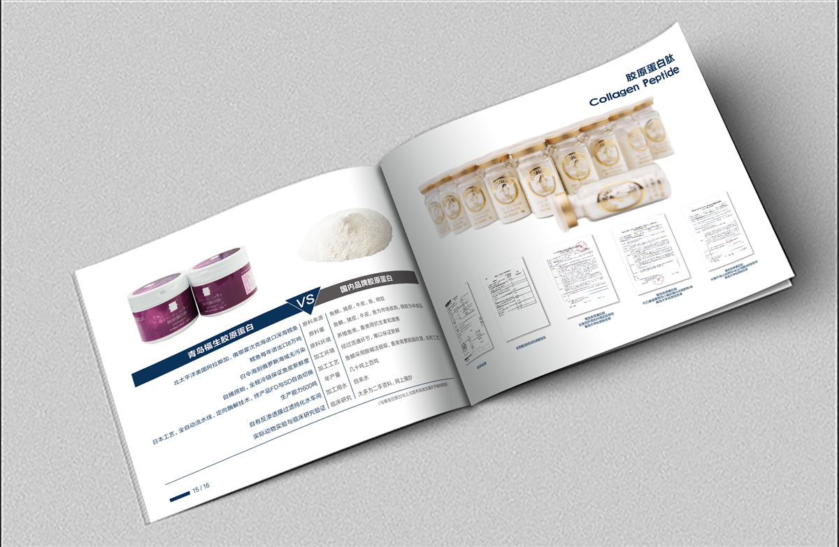 1532490155288104.png 圖片關(guān)鍵詞