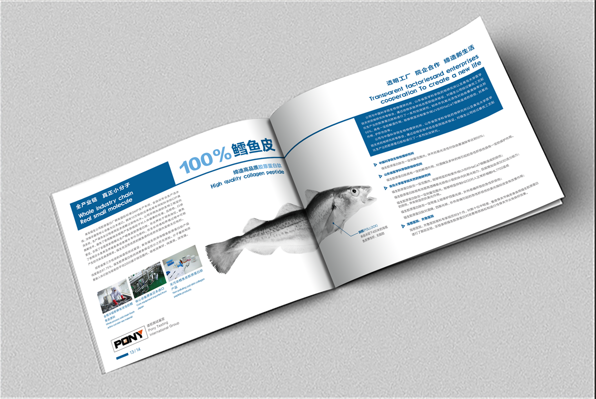 1532490154586530.png 圖片關(guān)鍵詞