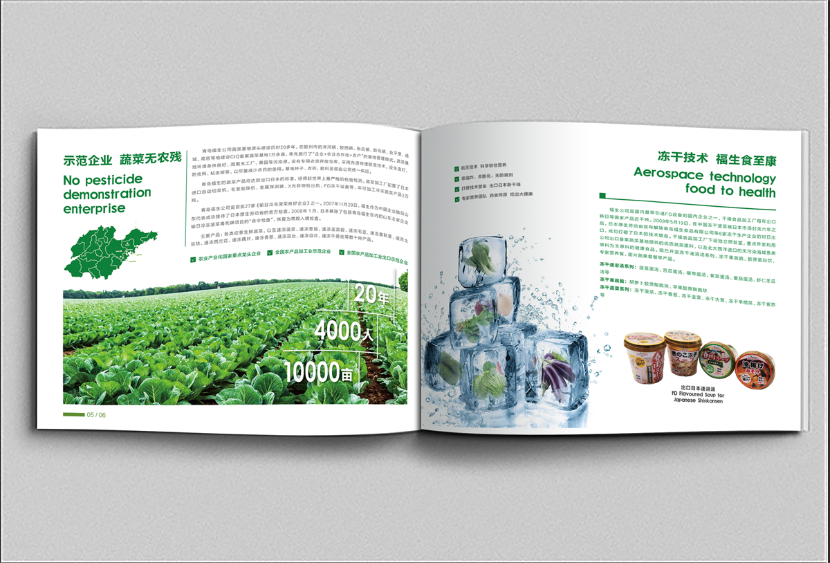 1532490149947133.png 圖片關(guān)鍵詞