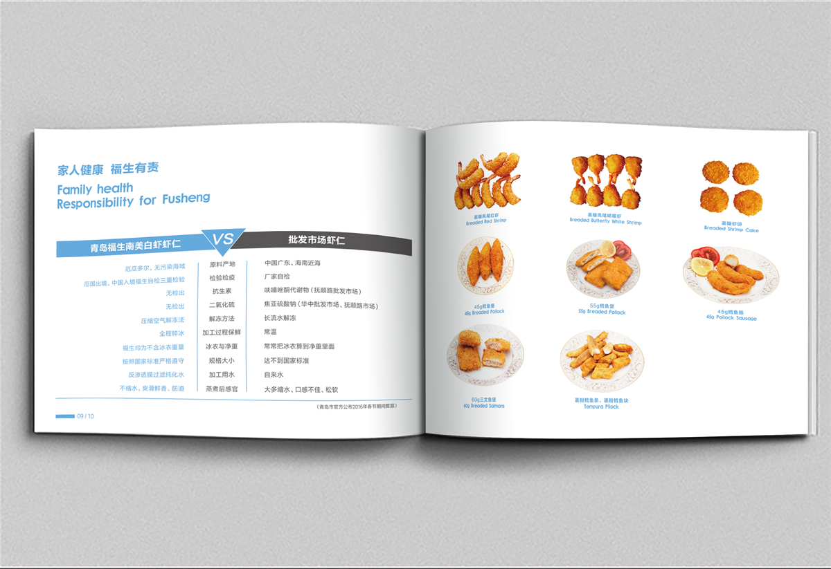 1532490152722284.png 圖片關(guān)鍵詞