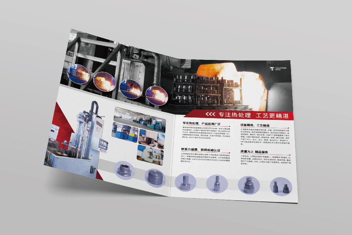 1532400995190596.jpg 圖片關(guān)鍵詞