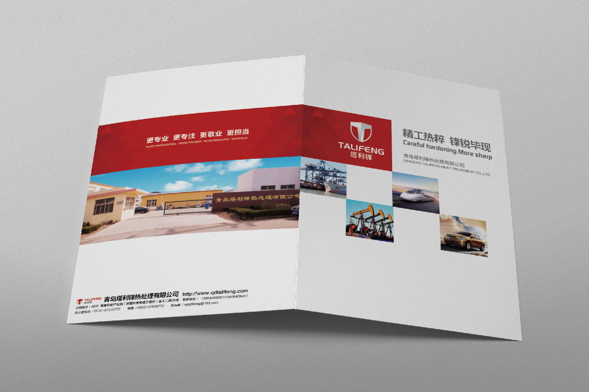 1532400995894137.jpg 圖片關(guān)鍵詞