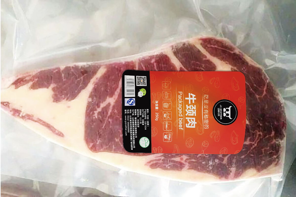 1532325504979748.jpg 圖片關鍵詞