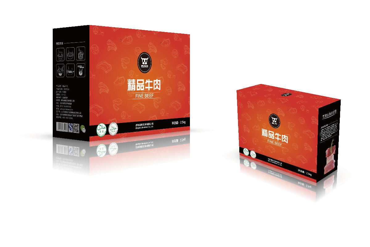 1532325504164200.jpg 圖片關鍵詞