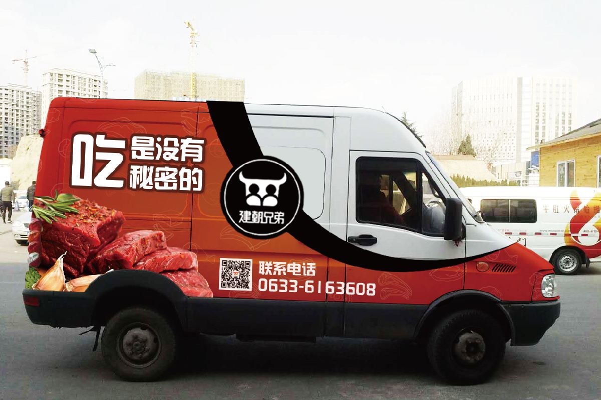 1532325504819709.jpg 圖片關鍵詞