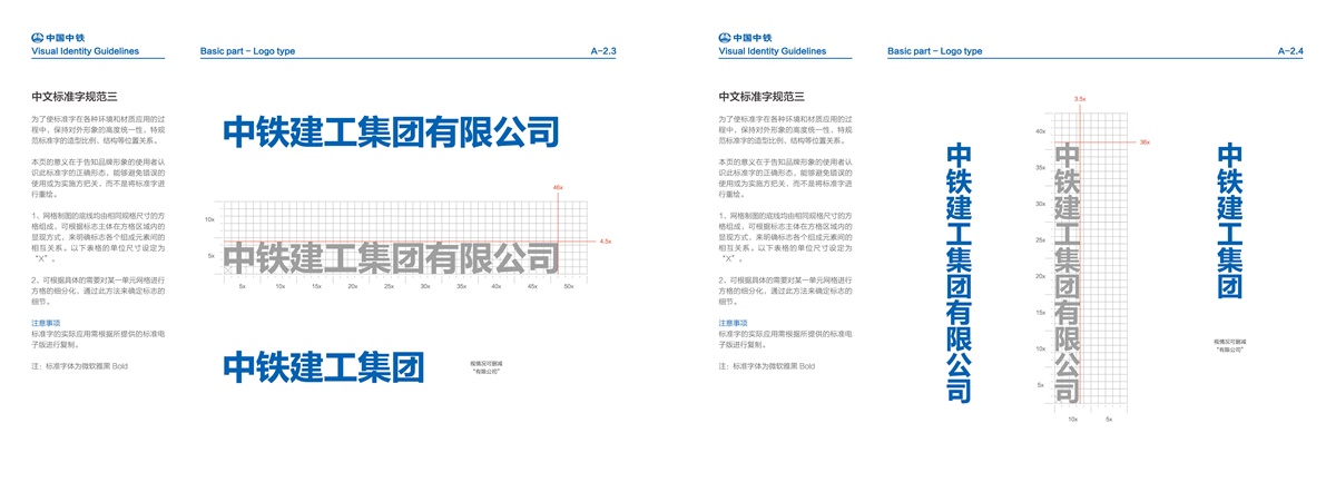 1532395537829699.jpg 01-07_看圖王.jpg