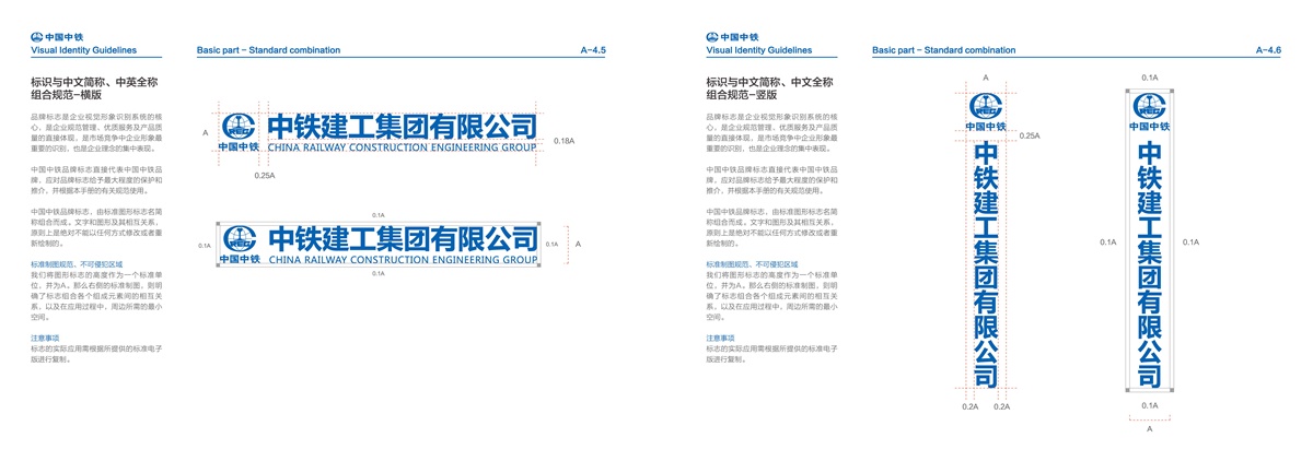 1532395563320396.jpg 01-15_看圖王.jpg