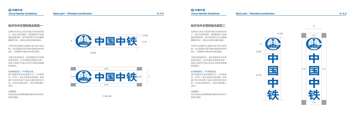 1532395554475270.jpg 01-14_看圖王.jpg