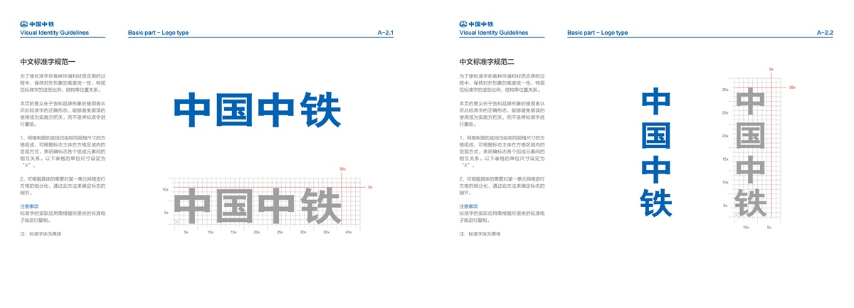 1532395524186376.jpg 01-06_看圖王(1).jpg