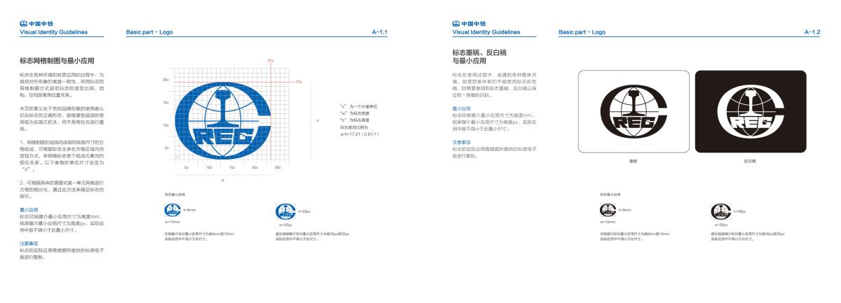 1532395509285694.jpg 01-04_看圖王.jpg