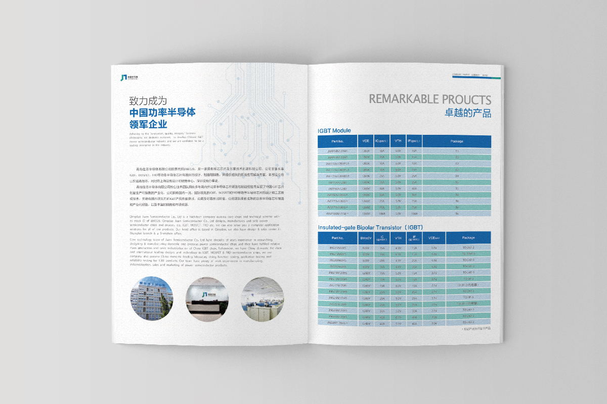 1532314644403549.jpg 圖片關(guān)鍵詞