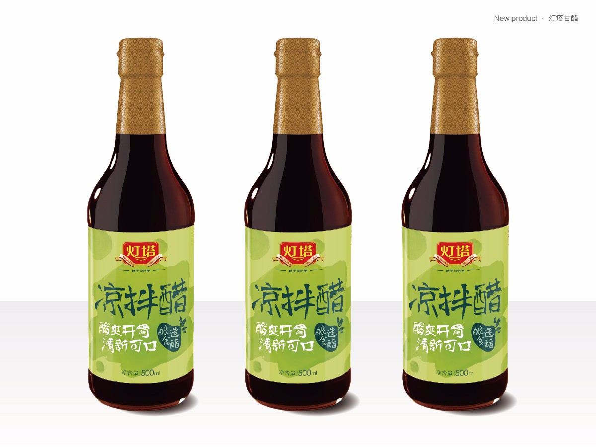 1532508298957643.jpg 燈塔-27.jpg