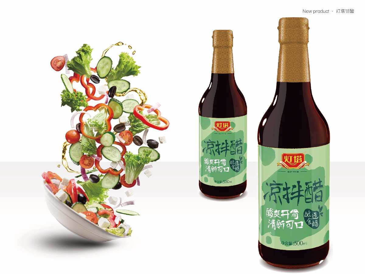 1532508314896390.jpg 燈塔-29.jpg