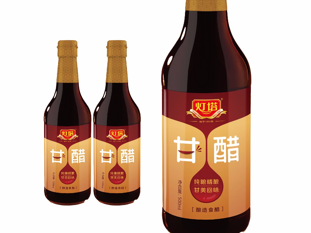 1532508372561394.jpg 燈塔-42.jpg