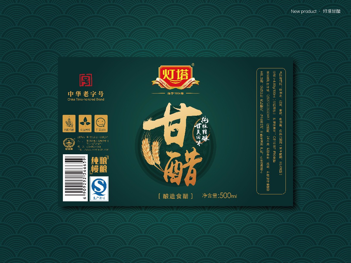 1532508252628982.jpg 圖片關(guān)鍵詞