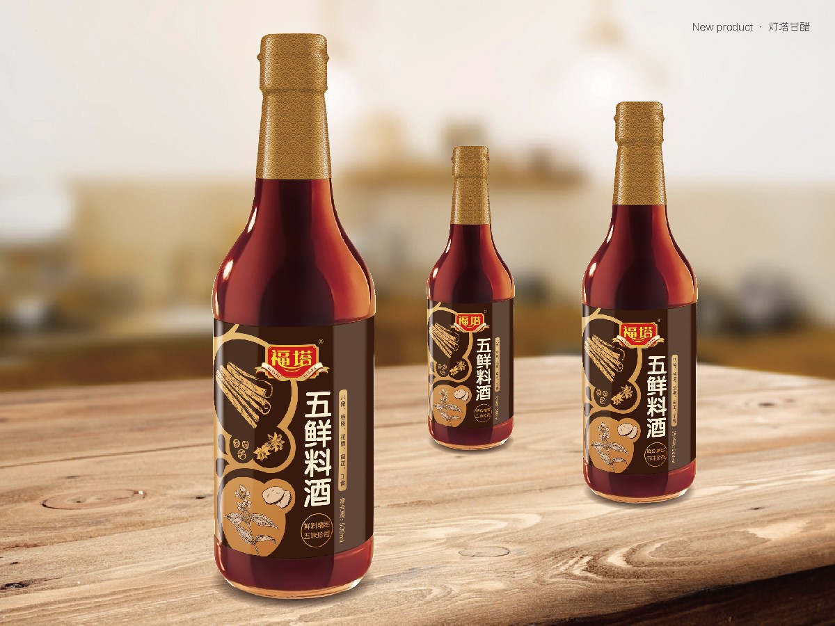 1532508280963395.jpg 燈塔-23.jpg