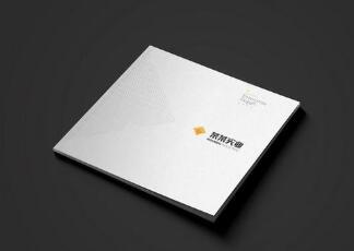 青島手冊設(shè)計(jì) 青島手冊設(shè)計(jì)