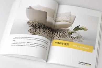 青島手冊設(shè)計(jì) 青島手冊設(shè)計(jì)